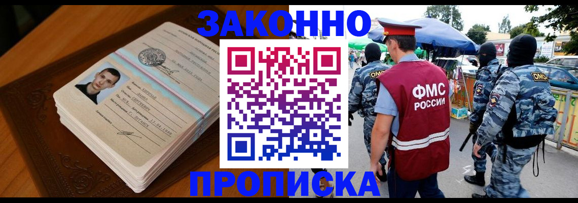 форма 3 в Каменск-Шахтинском